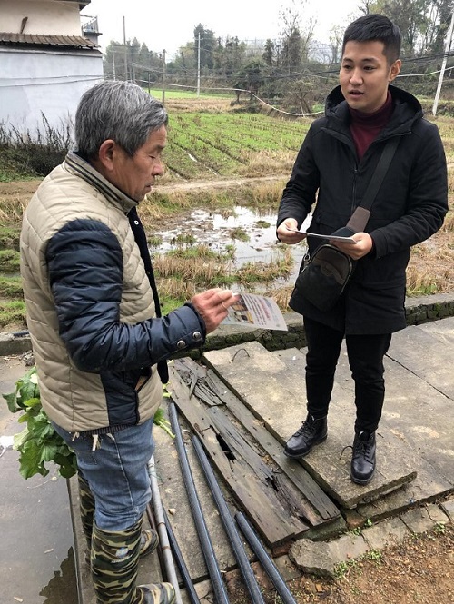 德安润泉宣传用水设施防冻知识保障供水安全